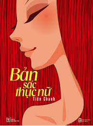 Bản sắc thục nữ