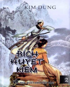 Bích huyết kiếm