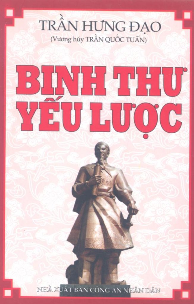 Binh Thư Yếu Lược