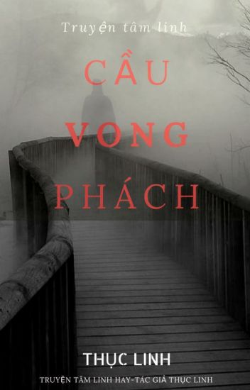 Cầu Vong Phách