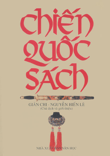 Chiến Quốc Sách