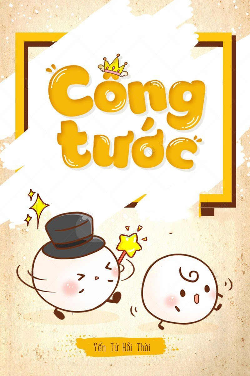 Công Tước