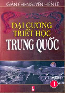 Đại Cương Triết Học Trung Quốc – Tập 1