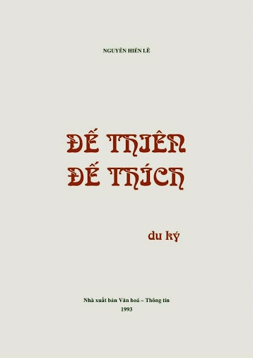 Đế Thiên Đế Thích