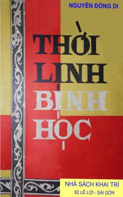 Đông Y Thời Lịnh Bịnh Học