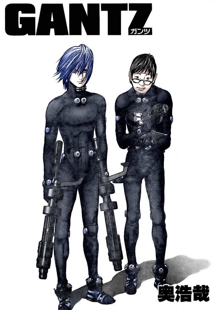 Gantz (Full Color)