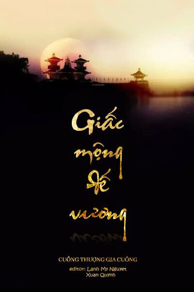 Giấc Mộng Đế Vương