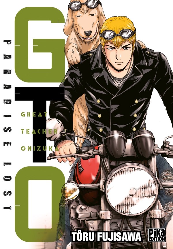 Great teacher onizuka (GTO)