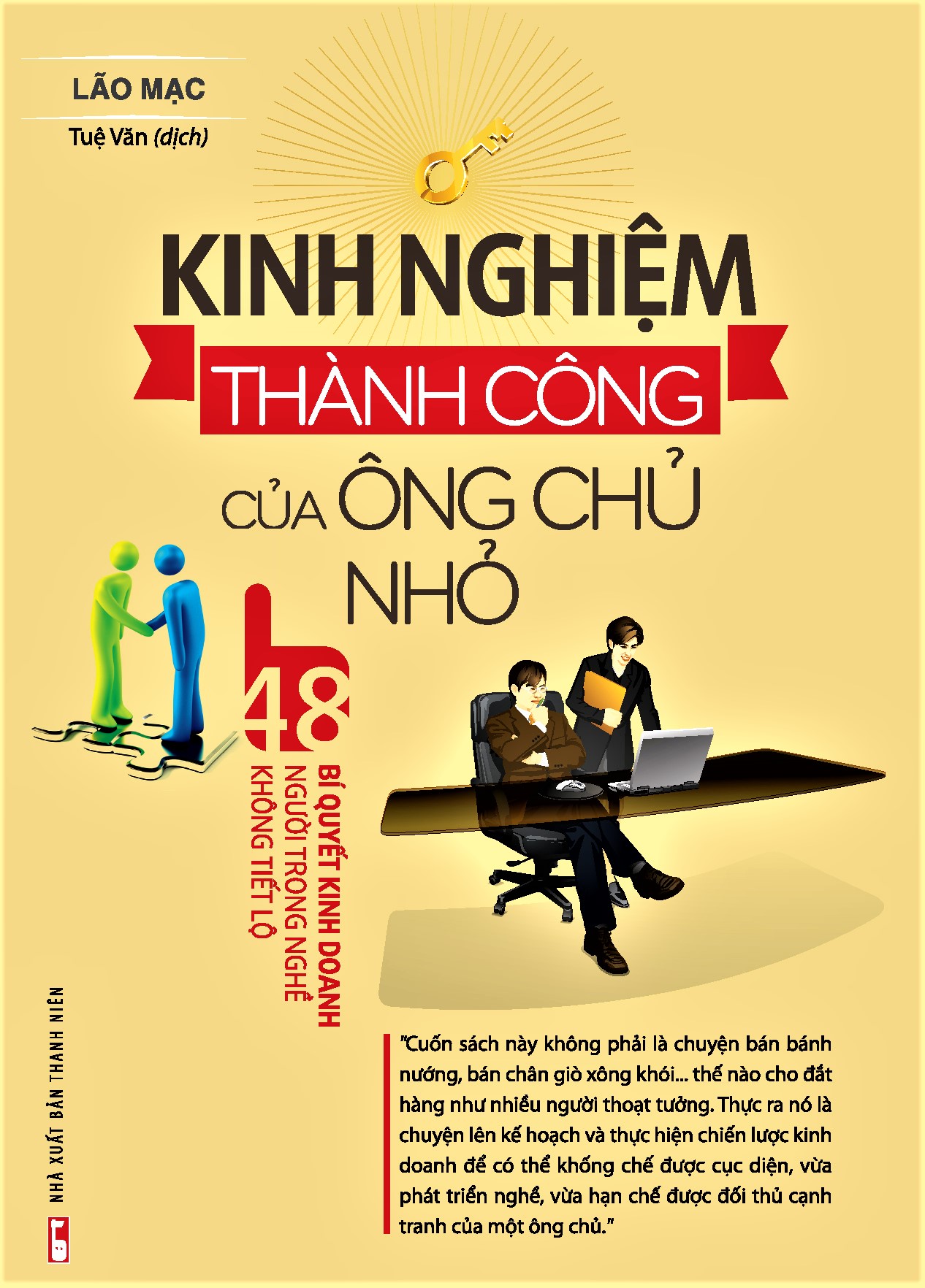 Kinh Nghiệm Thành Công Của Ông Chủ Nhỏ