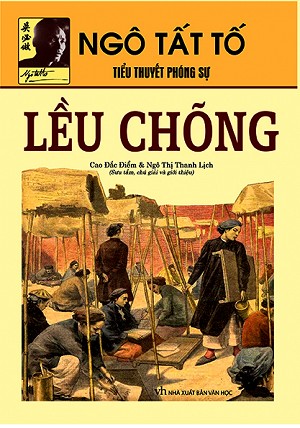 Lều Chõng