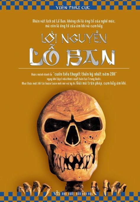 Lời Nguyền Lỗ Ban