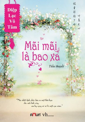 Mãi mãi là bao xa