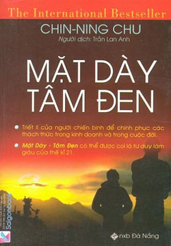 Mặt dày tâm đen