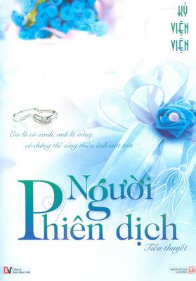 Người Phiên Dịch