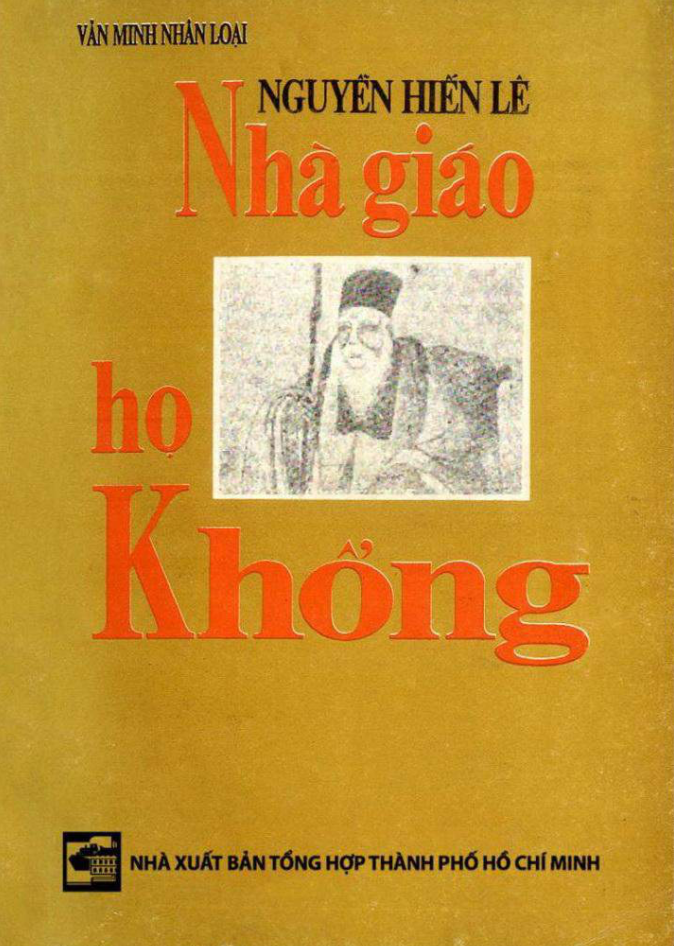 Nhà Giáo Họ Khổng