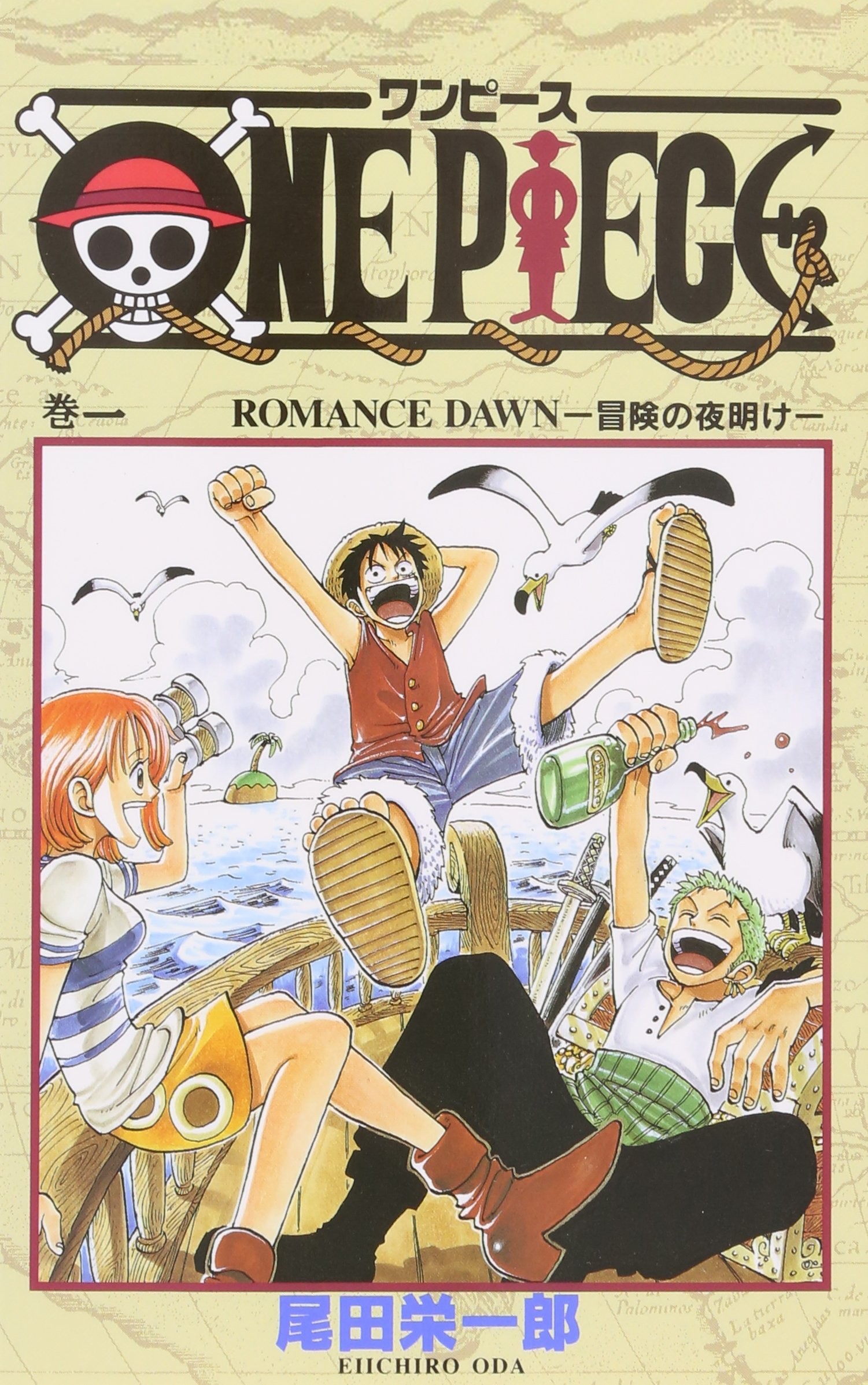 One Piece – Đảo Hải Tặc