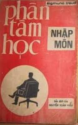 Phân Tâm Học Nhập Môn