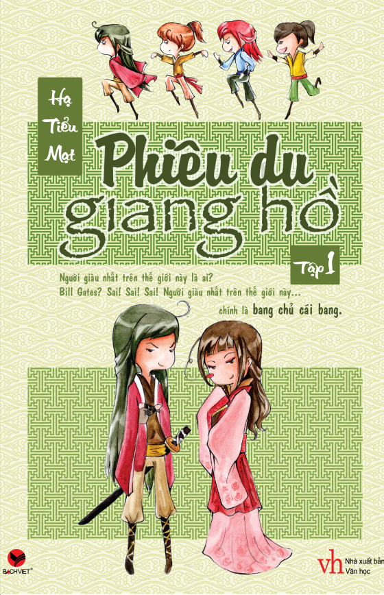 Phiêu Du Giang Hồ