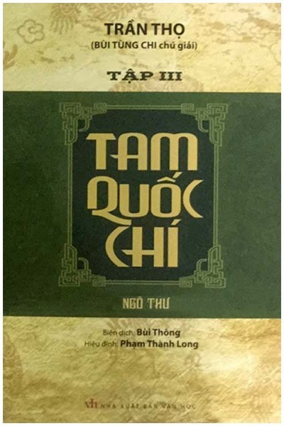 Tam Quốc Chí – Tập 3: Ngô Chí