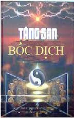 Tăng San Bốc Dịch