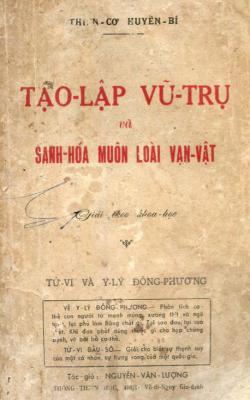 Tạo Lập Vũ Trụ Và Sinh Hóa Muôn Loài Vạn Vật