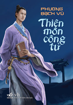 Thiên môn công tử