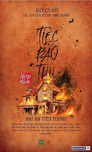 Tiệc Báo Thù