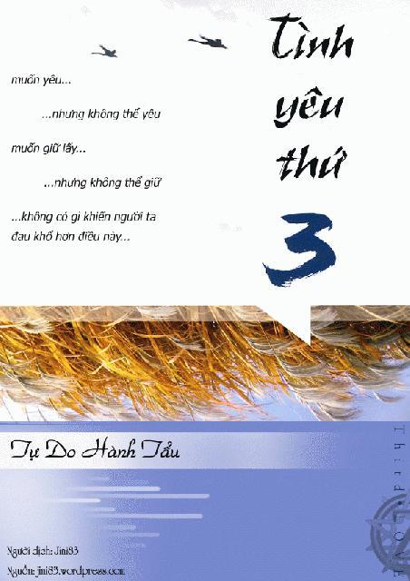 Tình yêu thứ ba