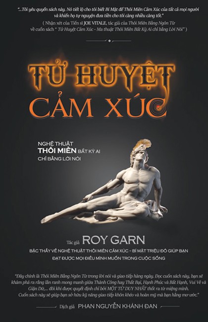 Tử huyệt cảm xúc