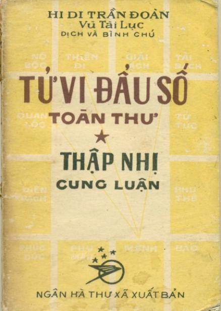 Tử Vi Đẩu Số Toàn Thư