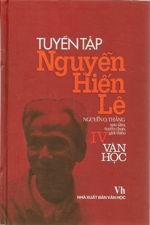 Tuyển Tập Nguyễn Hiến Lê – Tập 4 : Văn Học