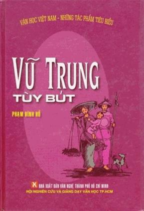 Vũ Trung Tùy Bút